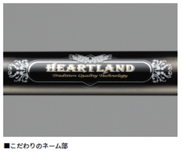 21 HEARTLAND